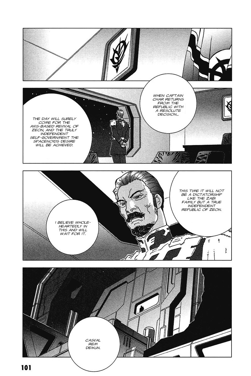 Kidou Senshi Gundam: C.D.A. Wakaki Suisei no Shouzou Chapter 35.2 page 27 - Chapter 35 v2 : file thirty five - ambrosia