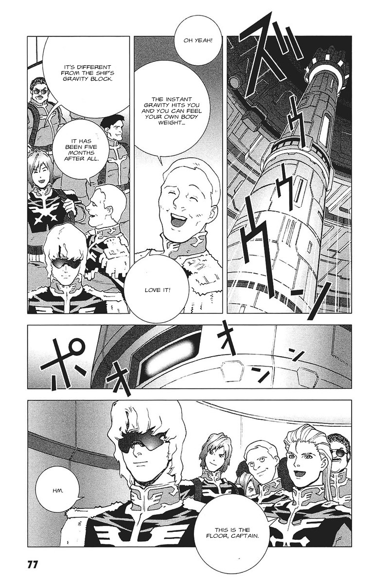 Kidou Senshi Gundam: C.D.A. Wakaki Suisei no Shouzou Chapter 35.2 page 3 - Chapter 35 v2 : file thirty five - ambrosia