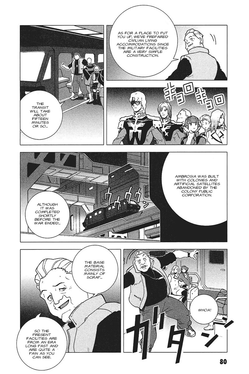 Kidou Senshi Gundam: C.D.A. Wakaki Suisei no Shouzou Chapter 35.2 page 6 - Chapter 35 v2 : file thirty five - ambrosia