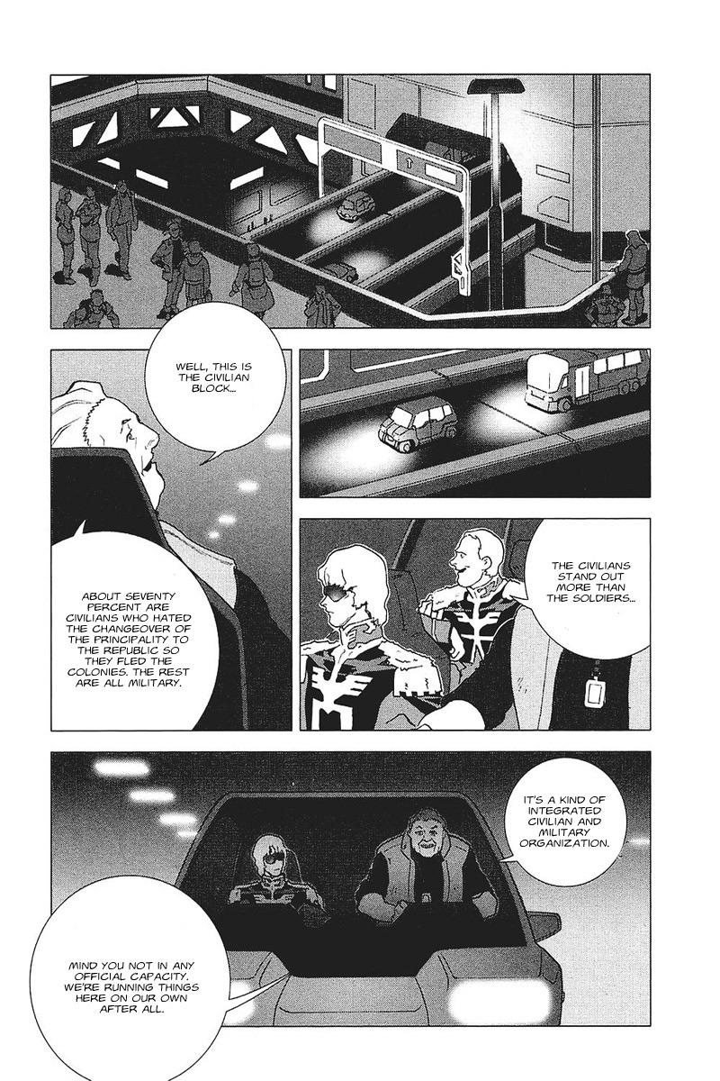 Kidou Senshi Gundam: C.D.A. Wakaki Suisei no Shouzou Chapter 35.2 page 7 - Chapter 35 v2 : file thirty five - ambrosia