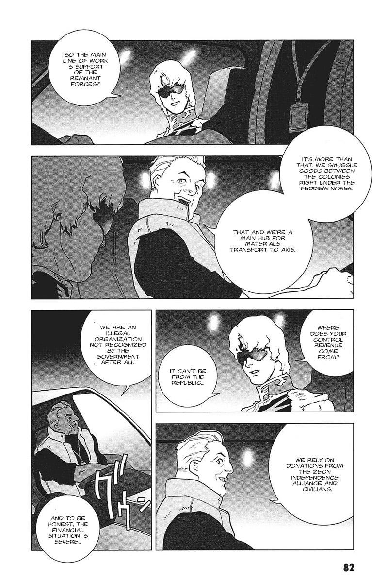 Kidou Senshi Gundam: C.D.A. Wakaki Suisei no Shouzou Chapter 35.2 page 8 - Chapter 35 v2 : file thirty five - ambrosia
