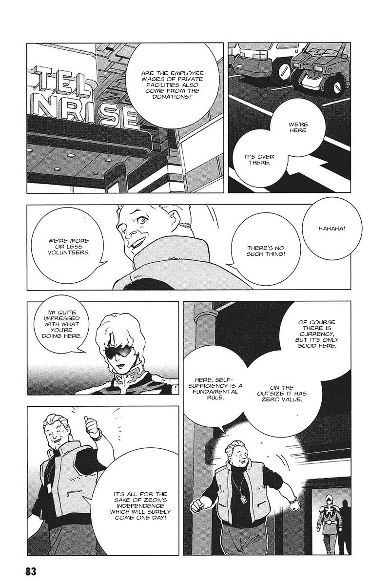 Kidou Senshi Gundam: C.D.A. Wakaki Suisei no Shouzou Chapter 35.2 page 9 - Chapter 35 v2 : file thirty five - ambrosia