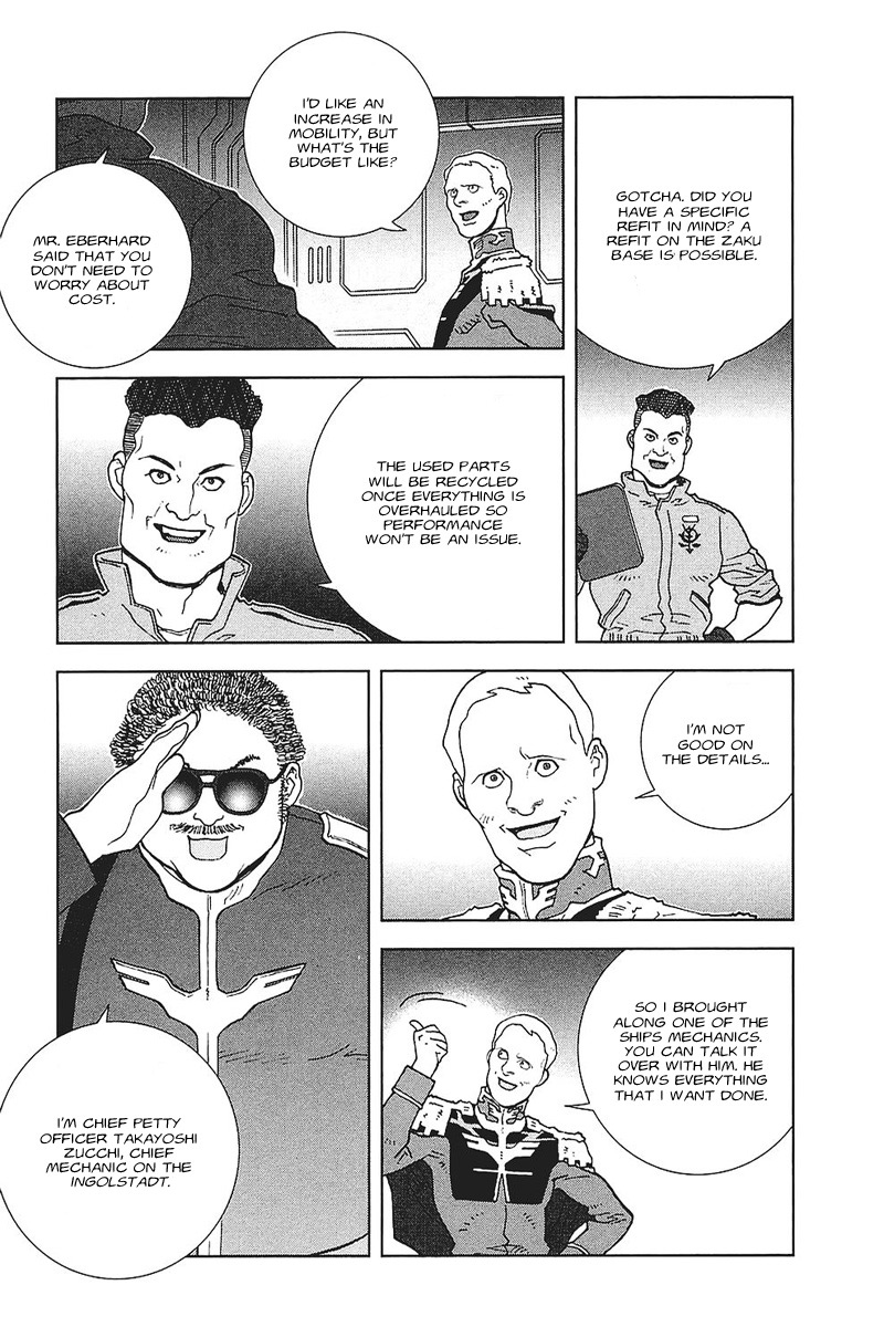 Kidou Senshi Gundam: C.D.A. Wakaki Suisei no Shouzou Chapter 36.2 page 12 - Chapter 36 v2 : file thirty six - leakage