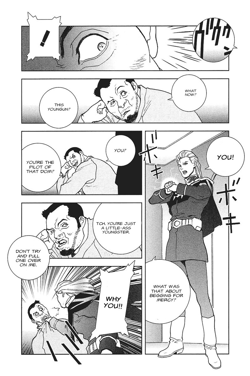 Kidou Senshi Gundam: C.D.A. Wakaki Suisei no Shouzou Chapter 36.2 page 15 - Chapter 36 v2 : file thirty six - leakage
