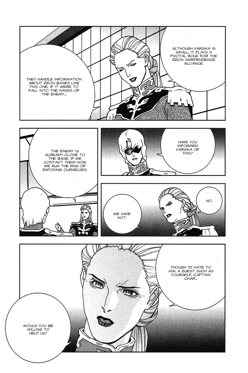 Kidou Senshi Gundam: C.D.A. Wakaki Suisei no Shouzou Chapter 36.2 page 22 - Chapter 36 v2 : file thirty six - leakage