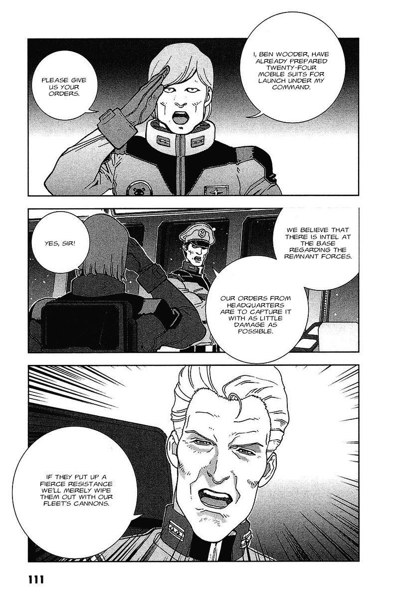 Kidou Senshi Gundam: C.D.A. Wakaki Suisei no Shouzou Chapter 36.2 page 4 - Chapter 36 v2 : file thirty six - leakage