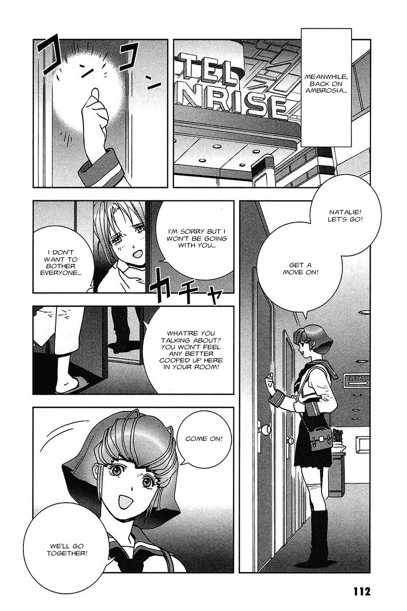 Kidou Senshi Gundam: C.D.A. Wakaki Suisei no Shouzou Chapter 36.2 page 5 - Chapter 36 v2 : file thirty six - leakage