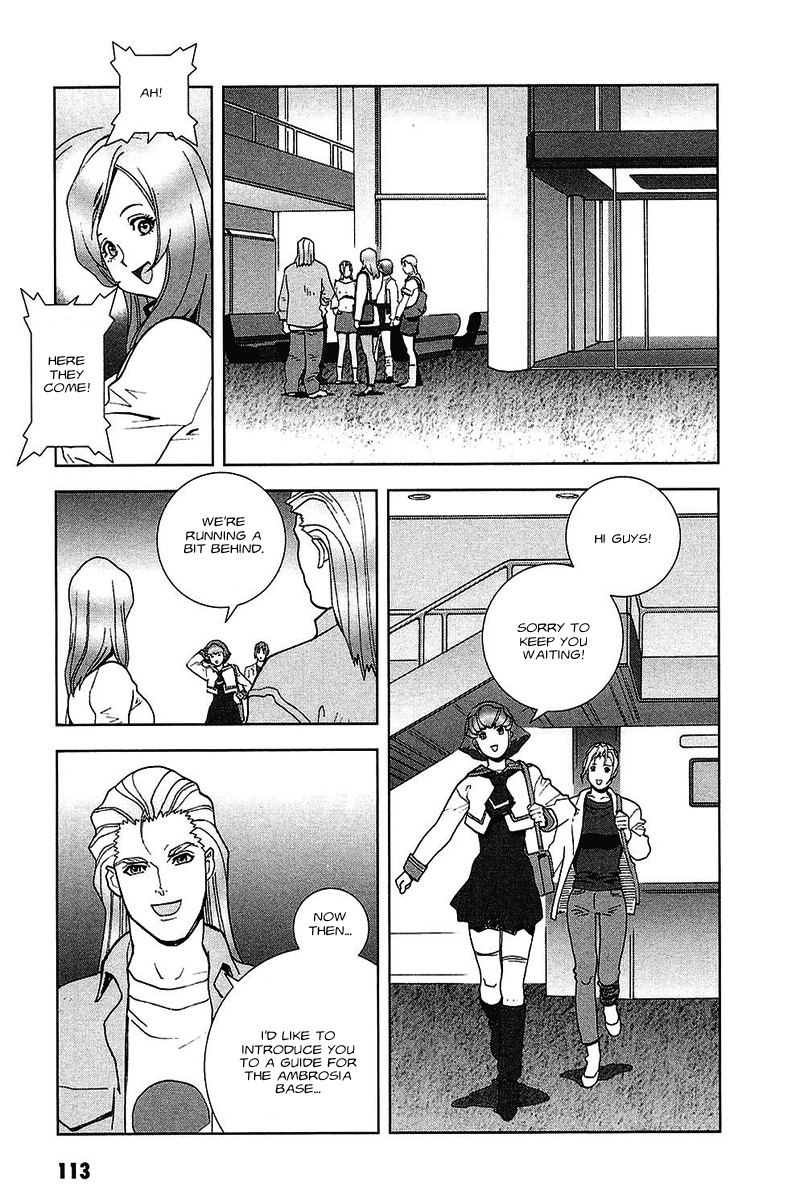 Kidou Senshi Gundam: C.D.A. Wakaki Suisei no Shouzou Chapter 36.2 page 6 - Chapter 36 v2 : file thirty six - leakage