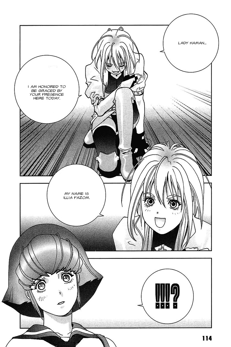 Kidou Senshi Gundam: C.D.A. Wakaki Suisei no Shouzou Chapter 36.2 page 7 - Chapter 36 v2 : file thirty six - leakage