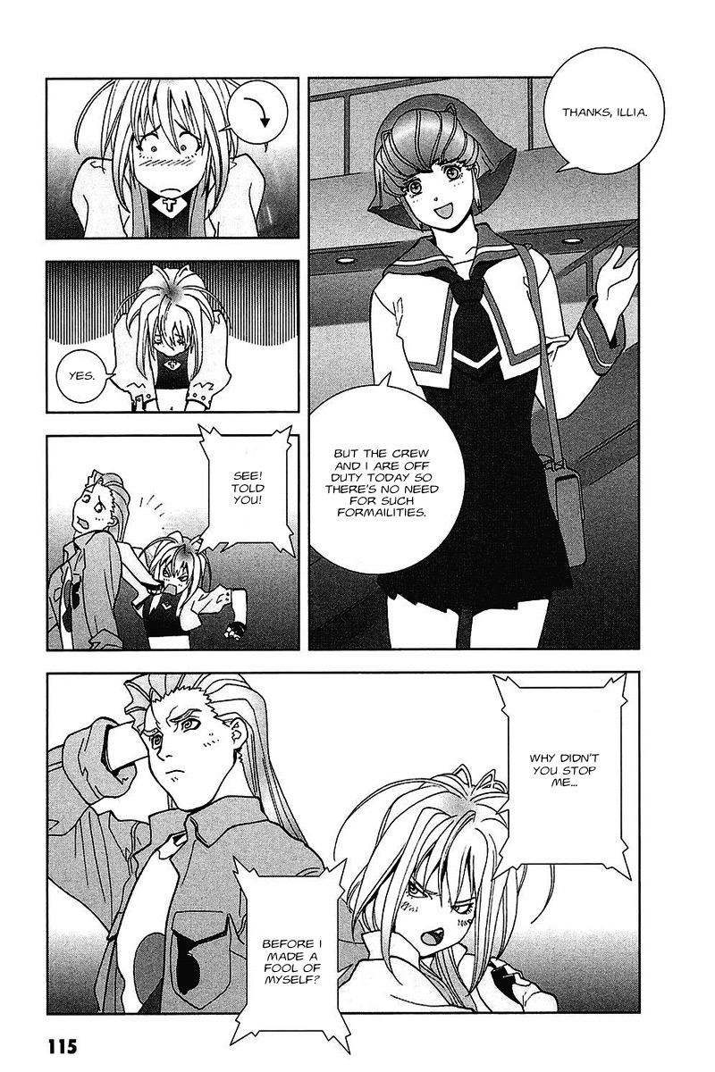 Kidou Senshi Gundam: C.D.A. Wakaki Suisei no Shouzou Chapter 36.2 page 8 - Chapter 36 v2 : file thirty six - leakage