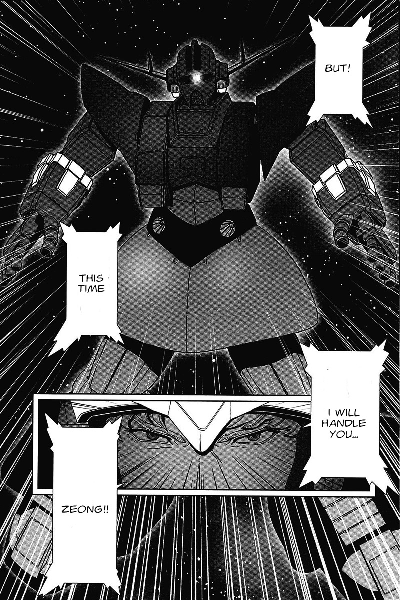Kidou Senshi Gundam: C.D.A. Wakaki Suisei no Shouzou Chapter 37.2 page 12 - Chapter 37 v2 : file thirty seven - a rescue operation
