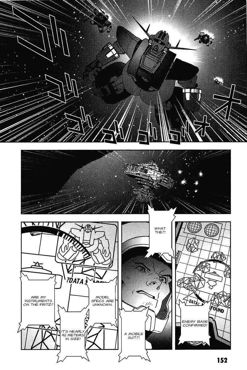 Kidou Senshi Gundam: C.D.A. Wakaki Suisei no Shouzou Chapter 37.2 page 14 - Chapter 37 v2 : file thirty seven - a rescue operation