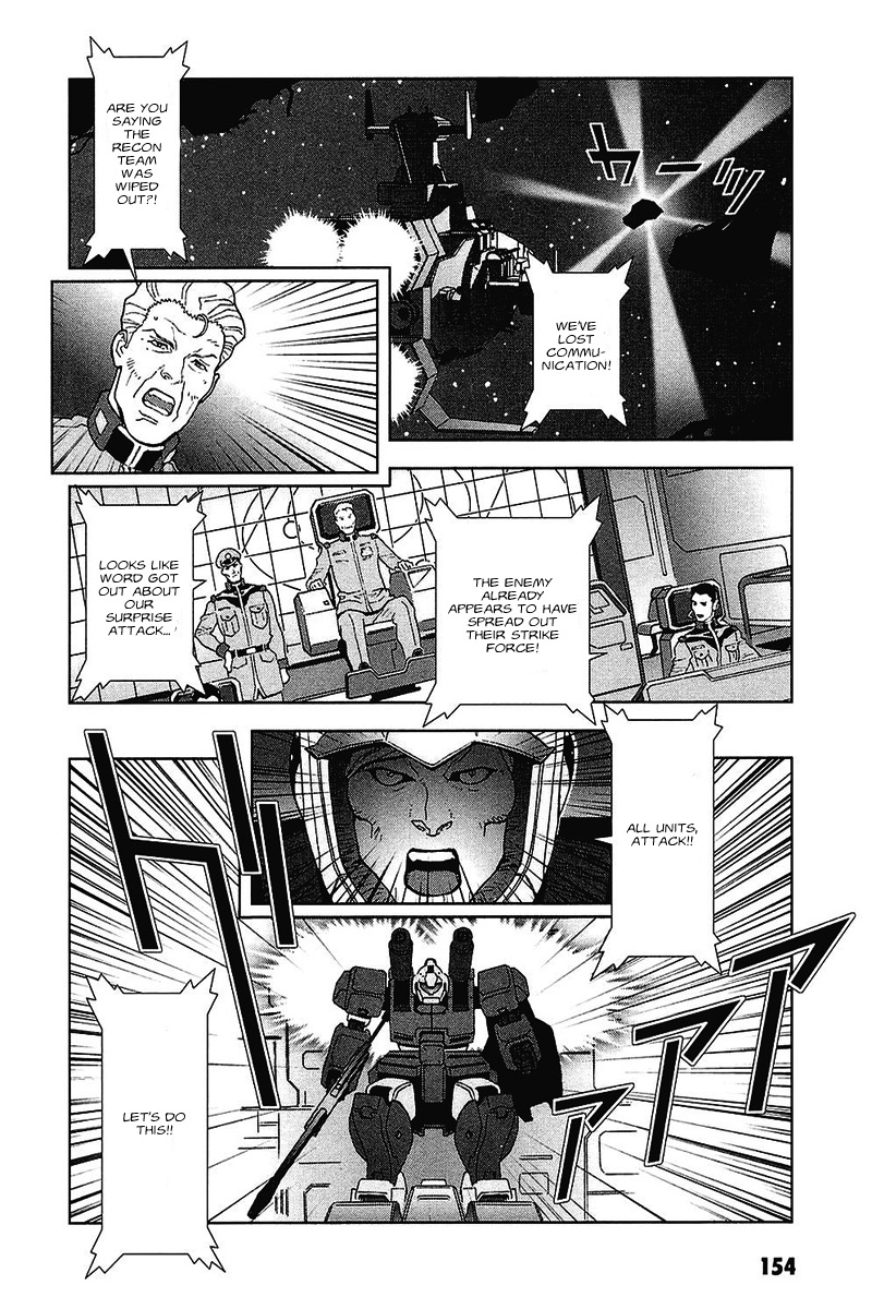 Kidou Senshi Gundam: C.D.A. Wakaki Suisei no Shouzou Chapter 37.2 page 16 - Chapter 37 v2 : file thirty seven - a rescue operation