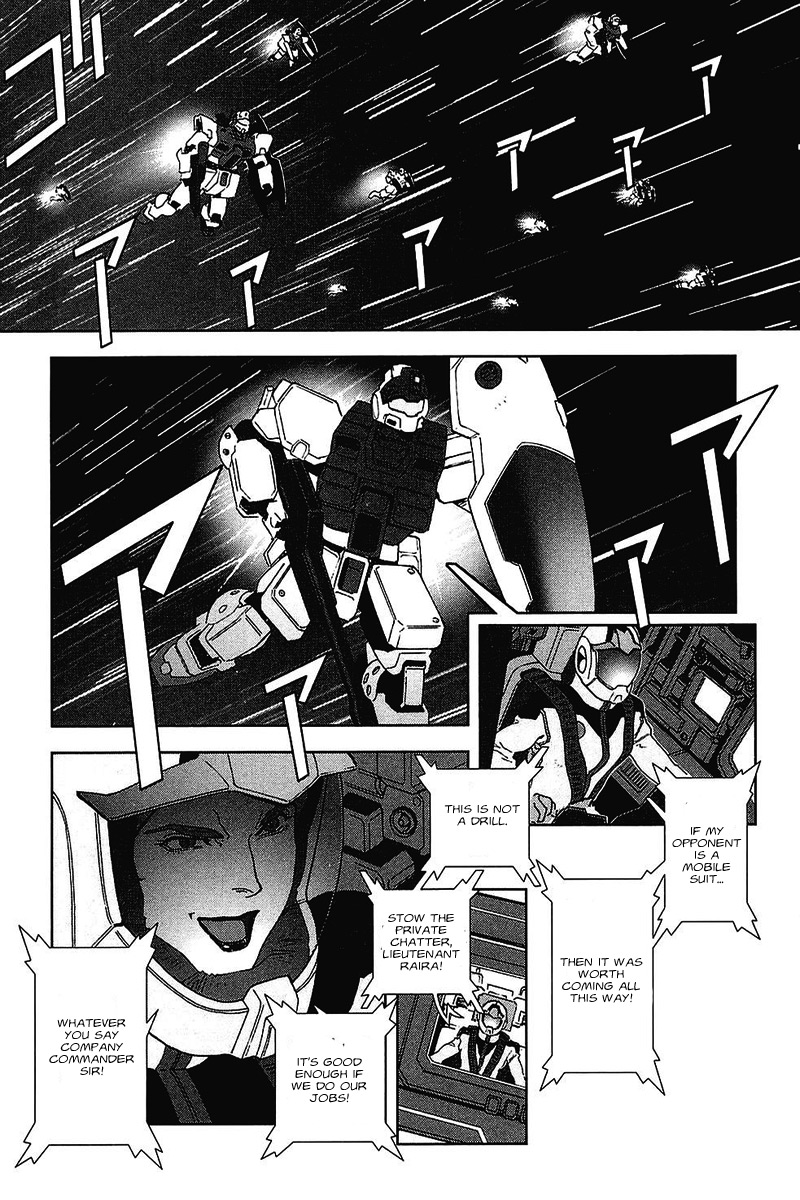 Kidou Senshi Gundam: C.D.A. Wakaki Suisei no Shouzou Chapter 37.2 page 17 - Chapter 37 v2 : file thirty seven - a rescue operation