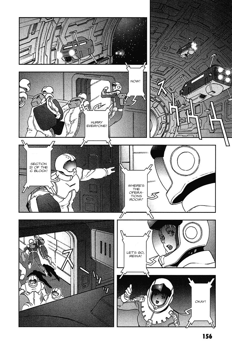 Kidou Senshi Gundam: C.D.A. Wakaki Suisei no Shouzou Chapter 37.2 page 18 - Chapter 37 v2 : file thirty seven - a rescue operation