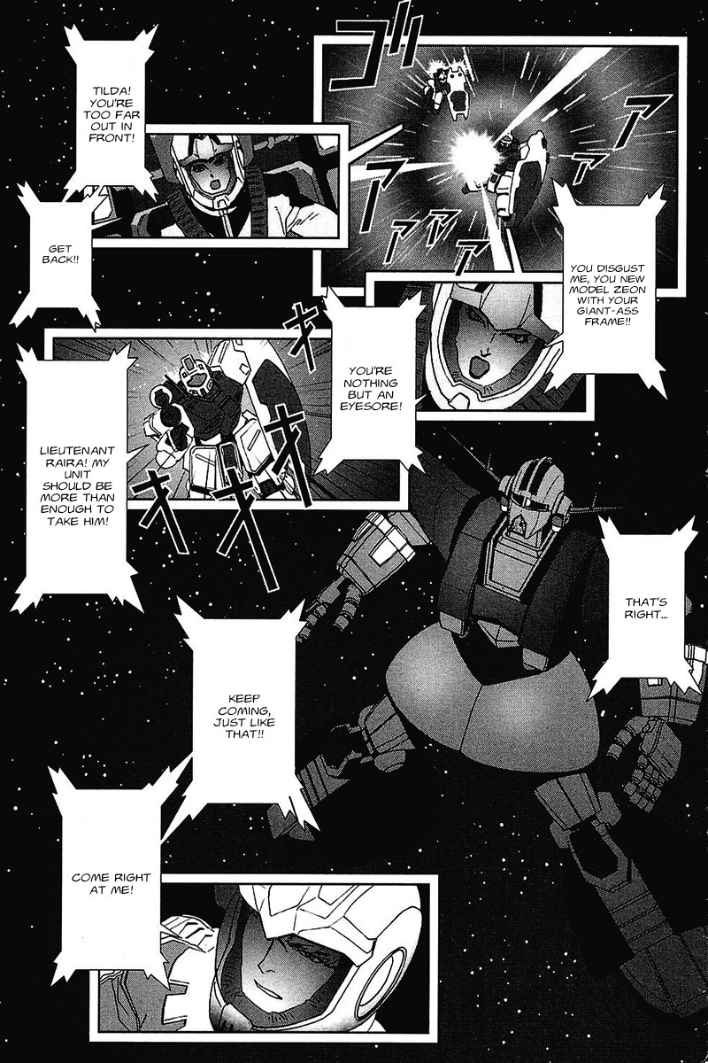 Kidou Senshi Gundam: C.D.A. Wakaki Suisei no Shouzou Chapter 37.2 page 25 - Chapter 37 v2 : file thirty seven - a rescue operation