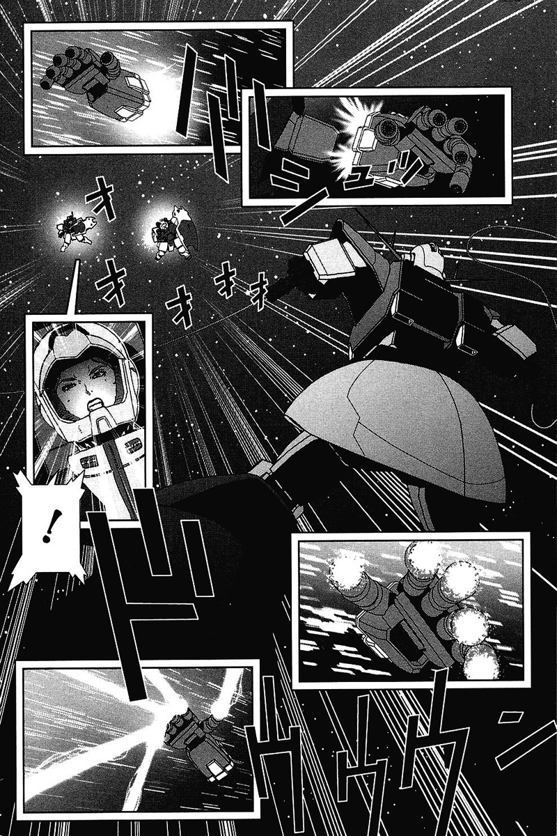 Kidou Senshi Gundam: C.D.A. Wakaki Suisei no Shouzou Chapter 37.2 page 26 - Chapter 37 v2 : file thirty seven - a rescue operation