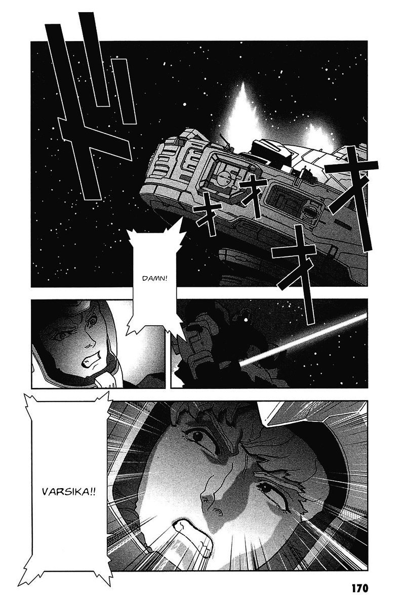 Kidou Senshi Gundam: C.D.A. Wakaki Suisei no Shouzou Chapter 37.2 page 32 - Chapter 37 v2 : file thirty seven - a rescue operation
