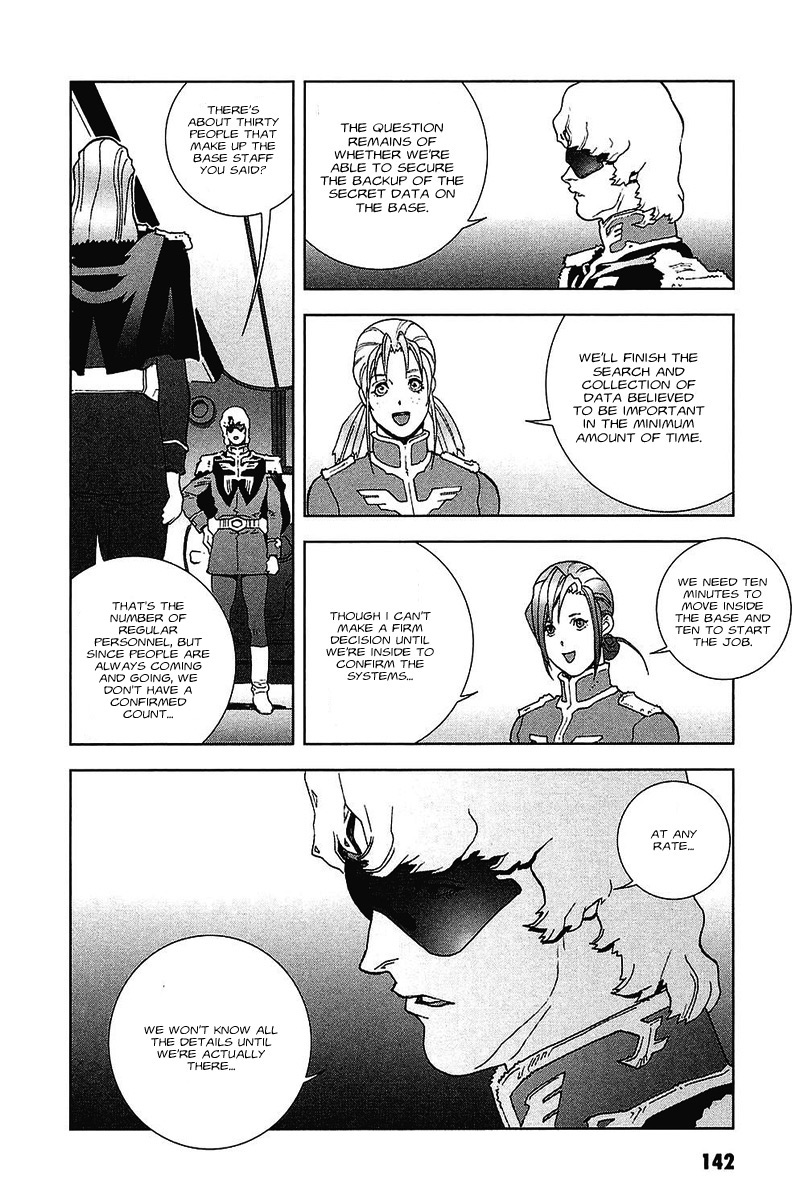 Kidou Senshi Gundam: C.D.A. Wakaki Suisei no Shouzou Chapter 37.2 page 4 - Chapter 37 v2 : file thirty seven - a rescue operation
