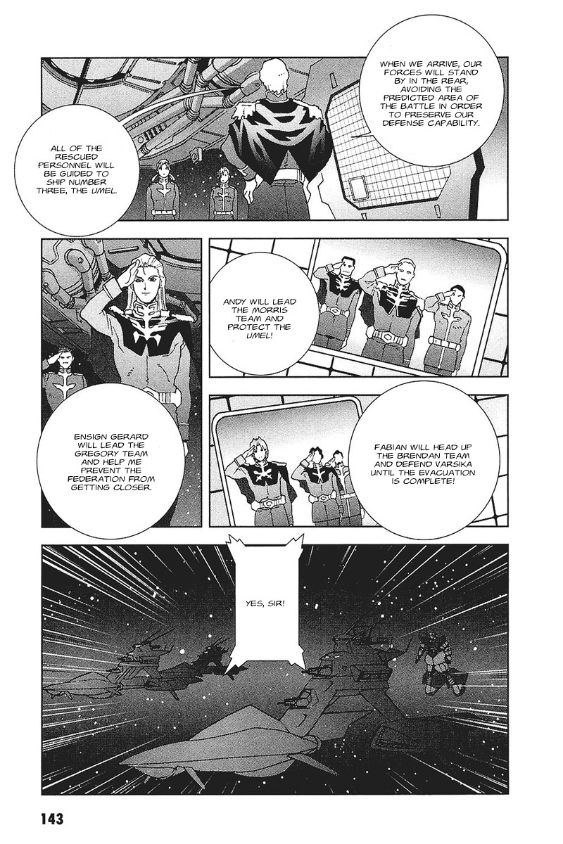 Kidou Senshi Gundam: C.D.A. Wakaki Suisei no Shouzou Chapter 37.2 page 5 - Chapter 37 v2 : file thirty seven - a rescue operation