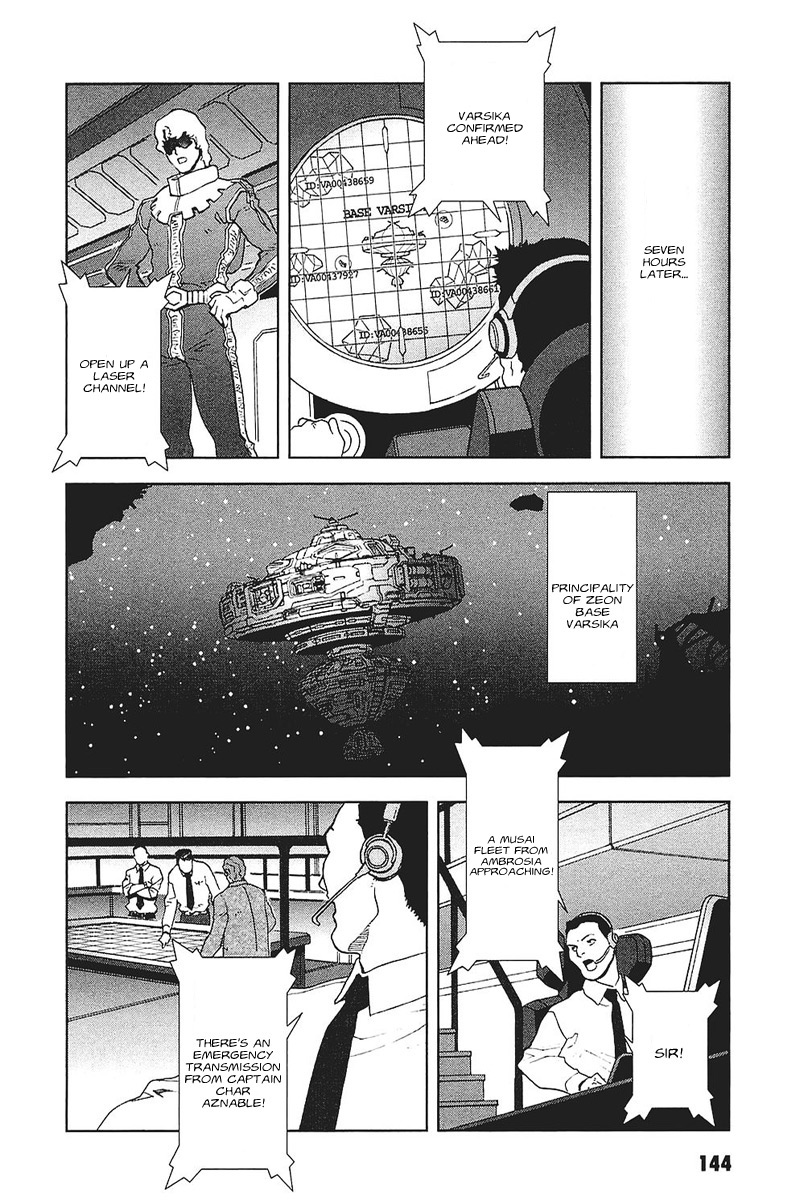 Kidou Senshi Gundam: C.D.A. Wakaki Suisei no Shouzou Chapter 37.2 page 6 - Chapter 37 v2 : file thirty seven - a rescue operation
