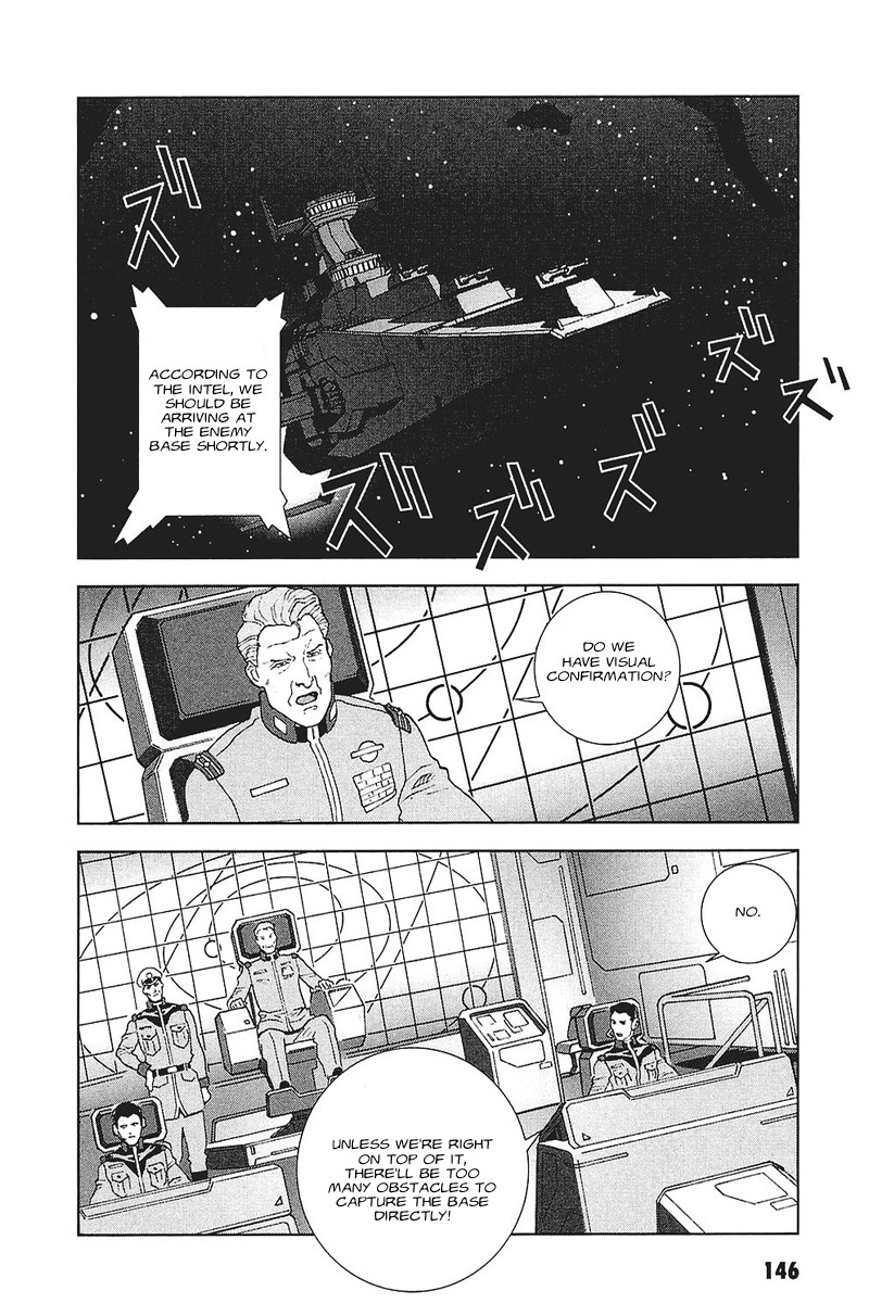 Kidou Senshi Gundam: C.D.A. Wakaki Suisei no Shouzou Chapter 37.2 page 8 - Chapter 37 v2 : file thirty seven - a rescue operation