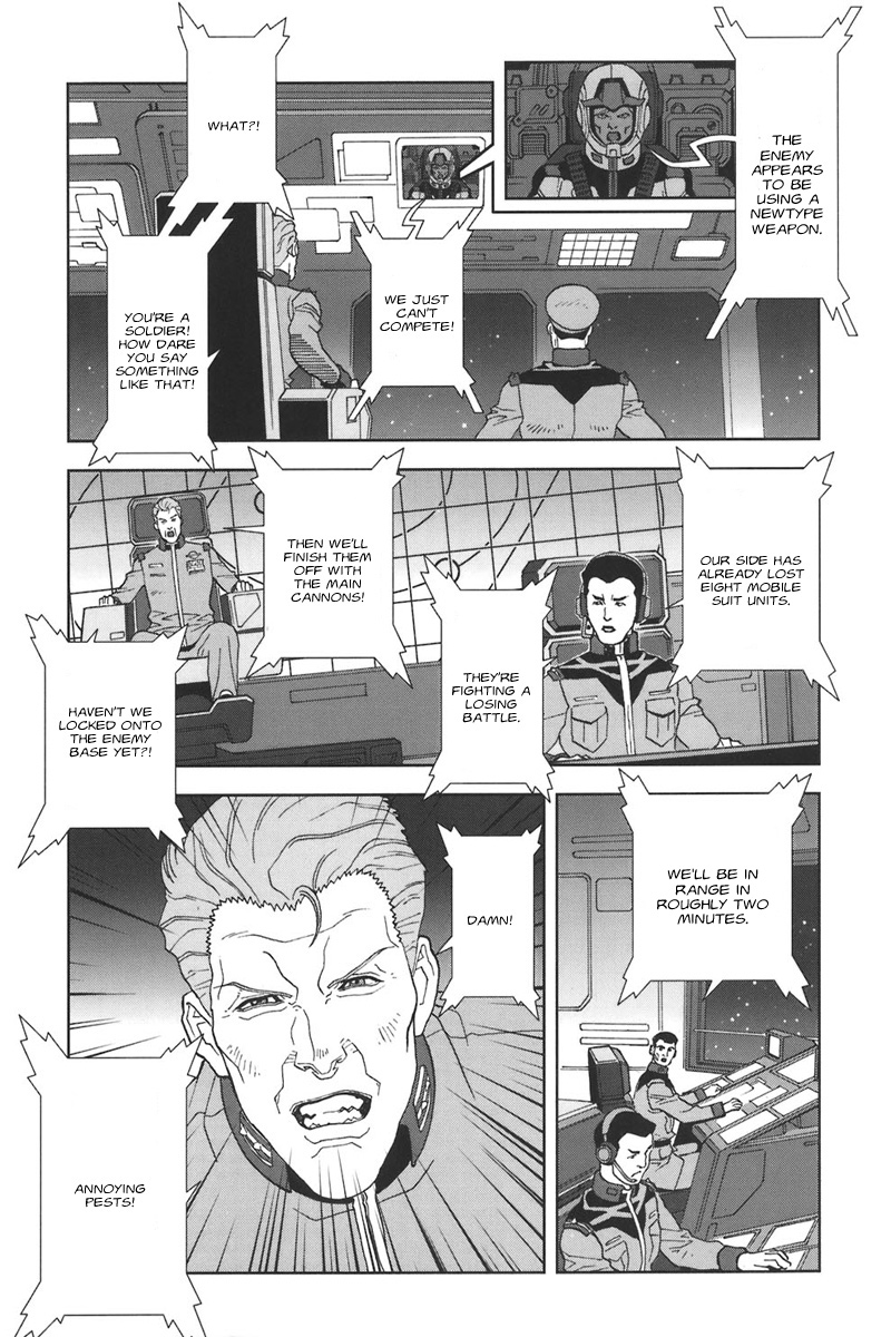 Kidou Senshi Gundam: C.D.A. Wakaki Suisei no Shouzou Chapter 38.2 page 11 - Chapter 38 v2 : file thirty eight - bonds