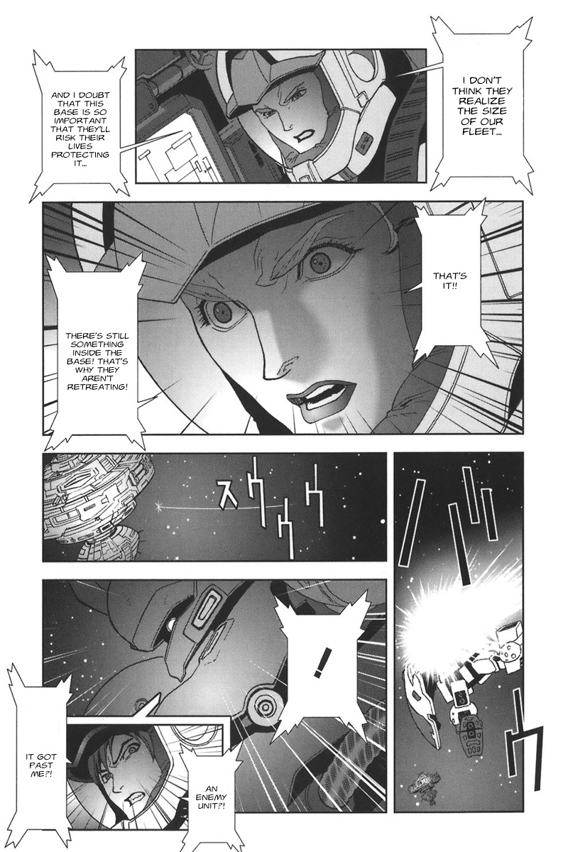 Kidou Senshi Gundam: C.D.A. Wakaki Suisei no Shouzou Chapter 38.2 page 13 - Chapter 38 v2 : file thirty eight - bonds