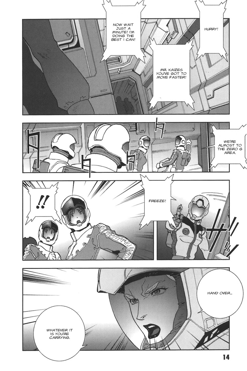 Kidou Senshi Gundam: C.D.A. Wakaki Suisei no Shouzou Chapter 38.2 page 16 - Chapter 38 v2 : file thirty eight - bonds