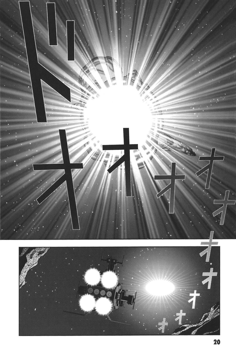 Kidou Senshi Gundam: C.D.A. Wakaki Suisei no Shouzou Chapter 38.2 page 22 - Chapter 38 v2 : file thirty eight - bonds