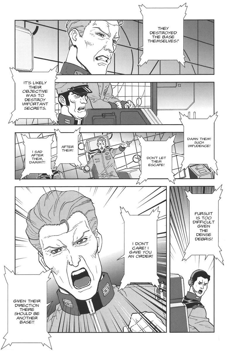 Kidou Senshi Gundam: C.D.A. Wakaki Suisei no Shouzou Chapter 38.2 page 23 - Chapter 38 v2 : file thirty eight - bonds