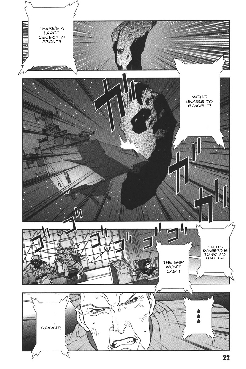 Kidou Senshi Gundam: C.D.A. Wakaki Suisei no Shouzou Chapter 38.2 page 24 - Chapter 38 v2 : file thirty eight - bonds