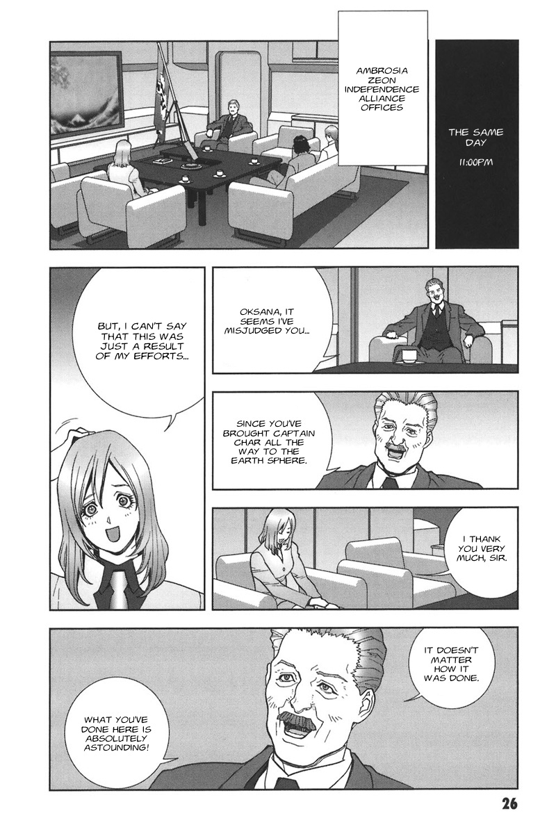 Kidou Senshi Gundam: C.D.A. Wakaki Suisei no Shouzou Chapter 38.2 page 28 - Chapter 38 v2 : file thirty eight - bonds