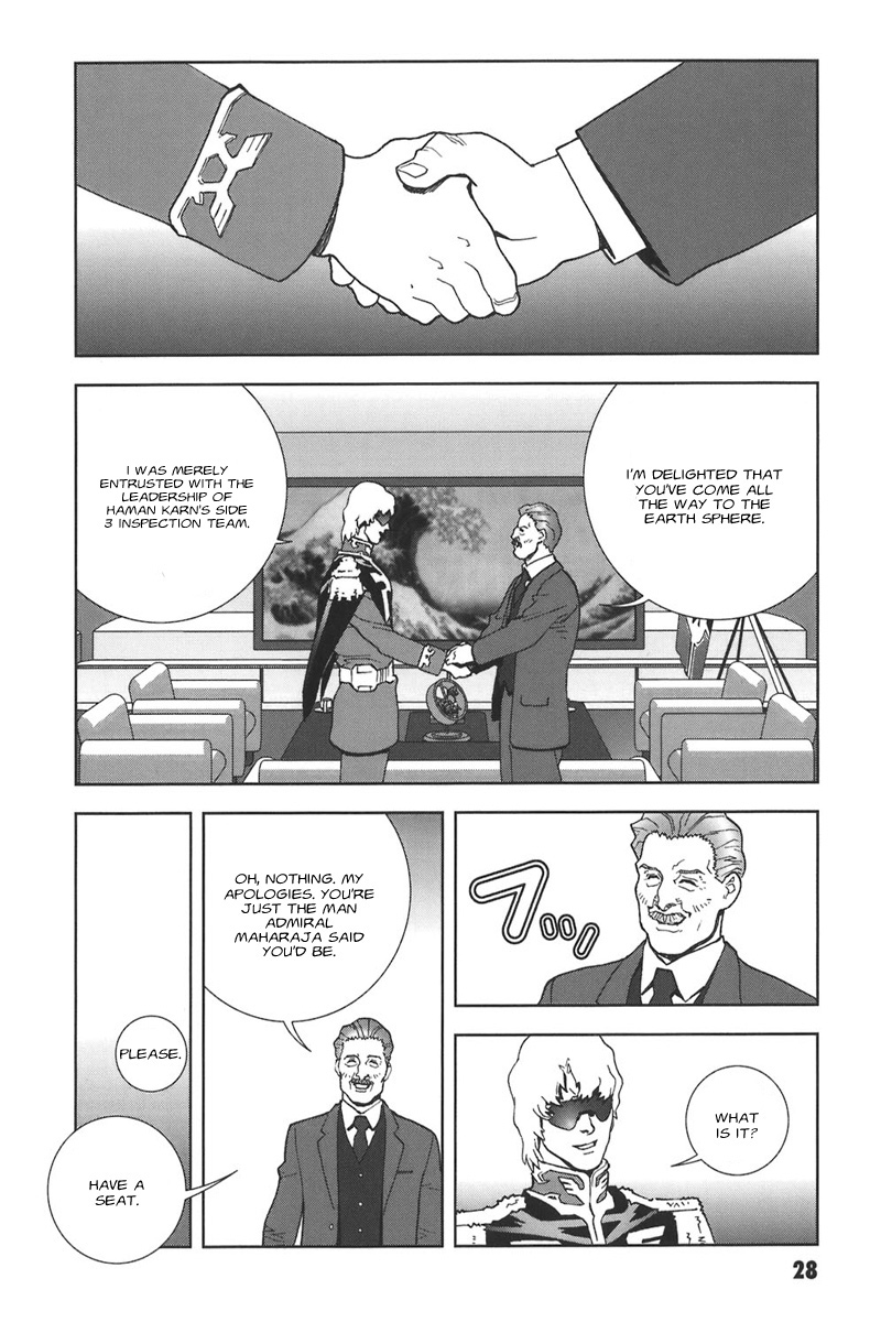 Kidou Senshi Gundam: C.D.A. Wakaki Suisei no Shouzou Chapter 38.2 page 30 - Chapter 38 v2 : file thirty eight - bonds