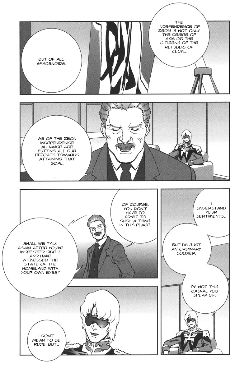 Kidou Senshi Gundam: C.D.A. Wakaki Suisei no Shouzou Chapter 38.2 page 33 - Chapter 38 v2 : file thirty eight - bonds