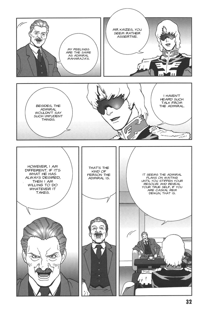 Kidou Senshi Gundam: C.D.A. Wakaki Suisei no Shouzou Chapter 38.2 page 34 - Chapter 38 v2 : file thirty eight - bonds