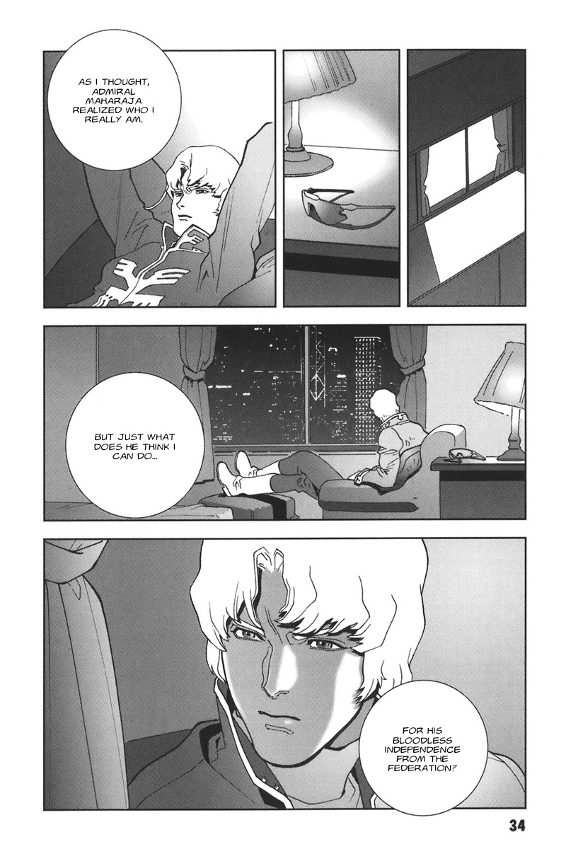 Kidou Senshi Gundam: C.D.A. Wakaki Suisei no Shouzou Chapter 38.2 page 36 - Chapter 38 v2 : file thirty eight - bonds