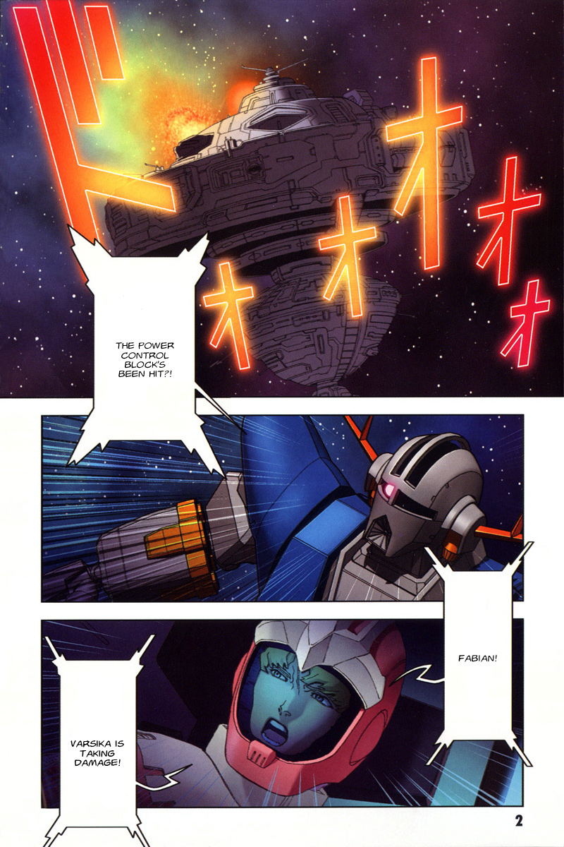 Kidou Senshi Gundam: C.D.A. Wakaki Suisei no Shouzou Chapter 38.2 page 4 - Chapter 38 v2 : file thirty eight - bonds