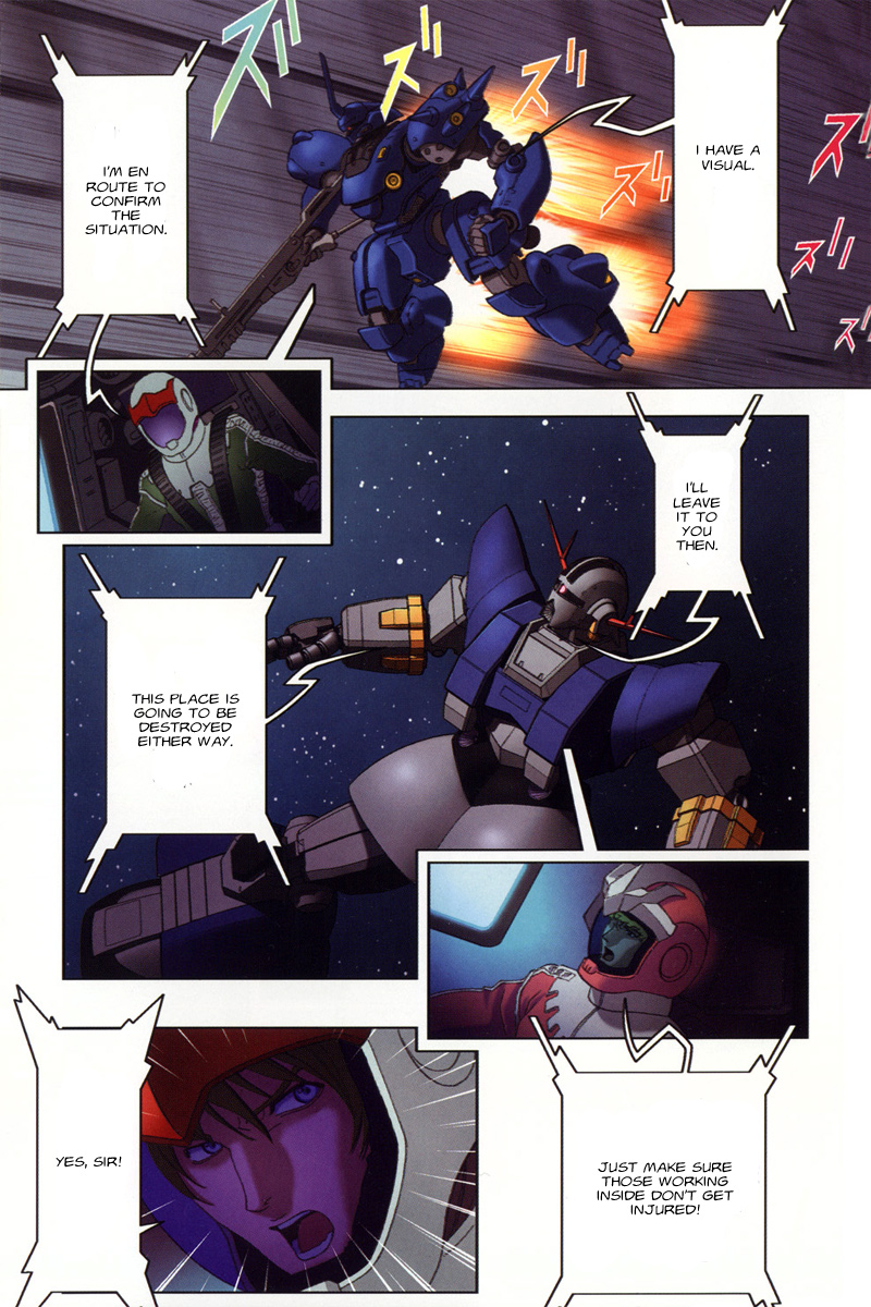 Kidou Senshi Gundam: C.D.A. Wakaki Suisei no Shouzou Chapter 38.2 page 5 - Chapter 38 v2 : file thirty eight - bonds
