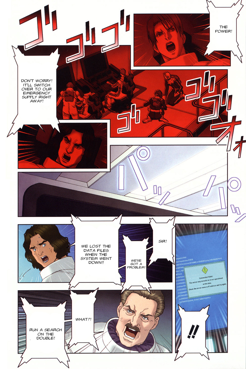 Kidou Senshi Gundam: C.D.A. Wakaki Suisei no Shouzou Chapter 38.2 page 6 - Chapter 38 v2 : file thirty eight - bonds