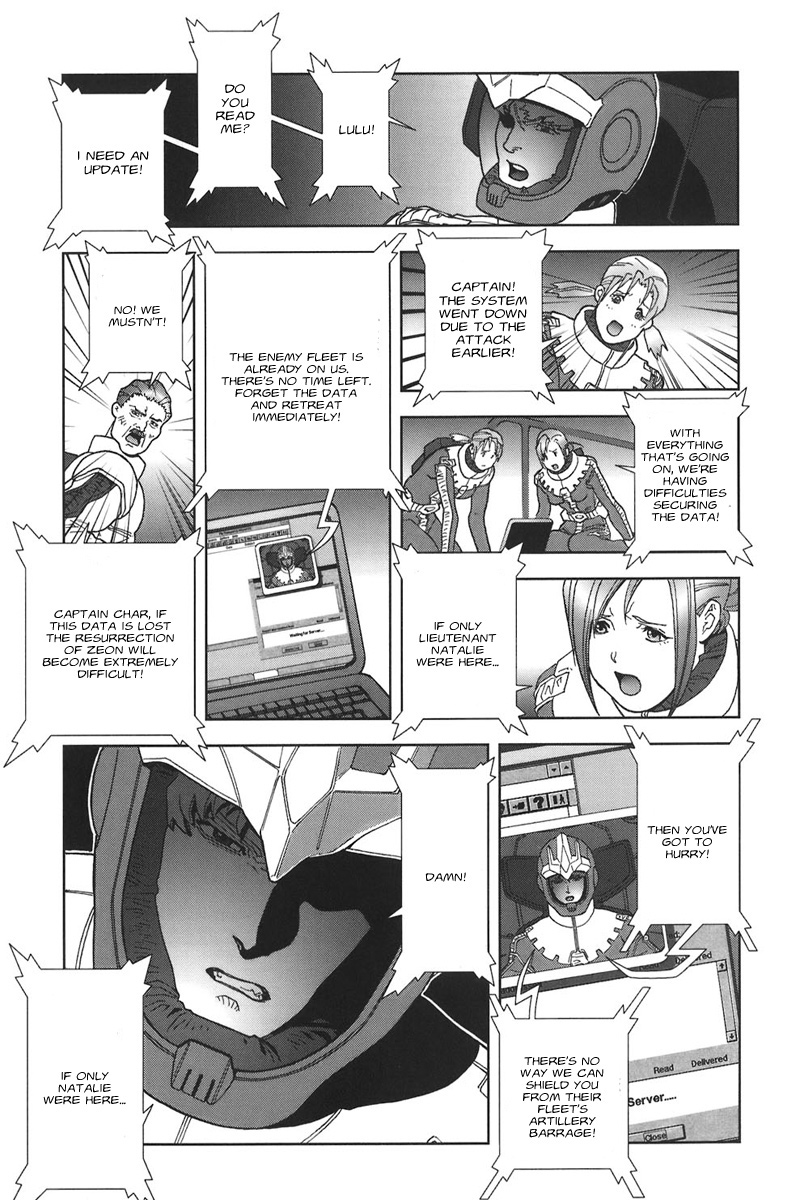 Kidou Senshi Gundam: C.D.A. Wakaki Suisei no Shouzou Chapter 38.2 page 7 - Chapter 38 v2 : file thirty eight - bonds