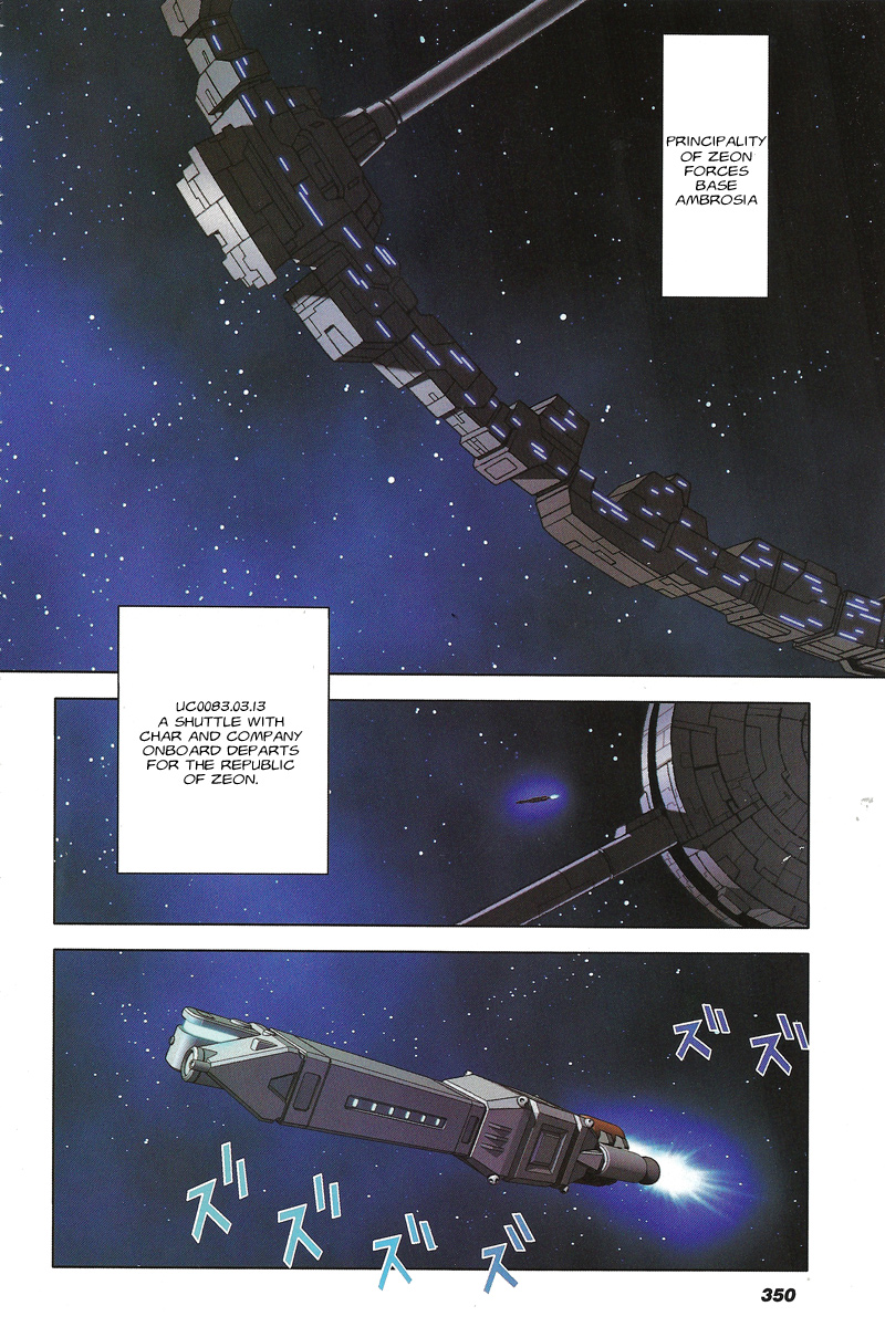 Kidou Senshi Gundam: C.D.A. Wakaki Suisei no Shouzou Chapter 39.2 page 2 - Chapter 39 v2 : file thirty nine - clue