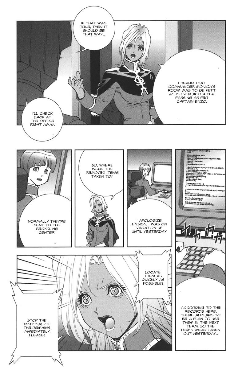 Kidou Senshi Gundam: C.D.A. Wakaki Suisei no Shouzou Chapter 39.2 page 23 - Chapter 39 v2 : file thirty nine - clue