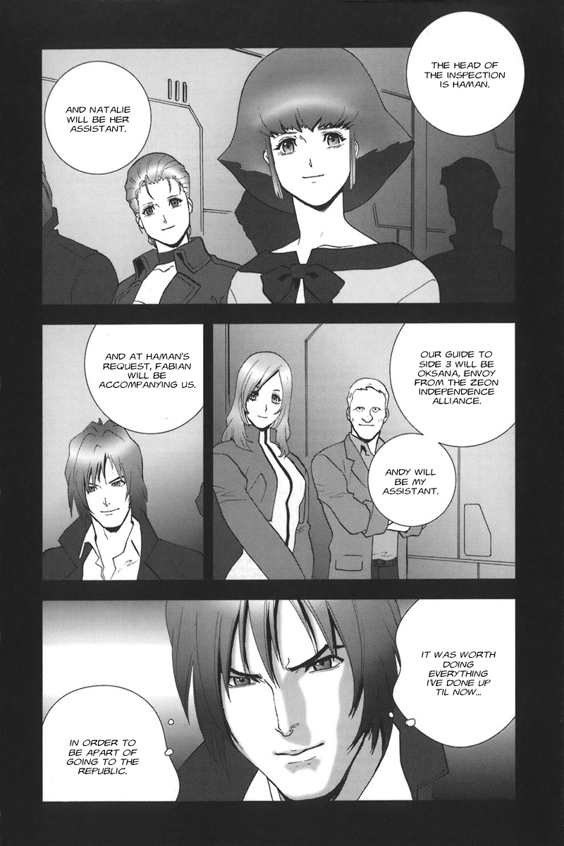 Kidou Senshi Gundam: C.D.A. Wakaki Suisei no Shouzou Chapter 39.2 page 6 - Chapter 39 v2 : file thirty nine - clue
