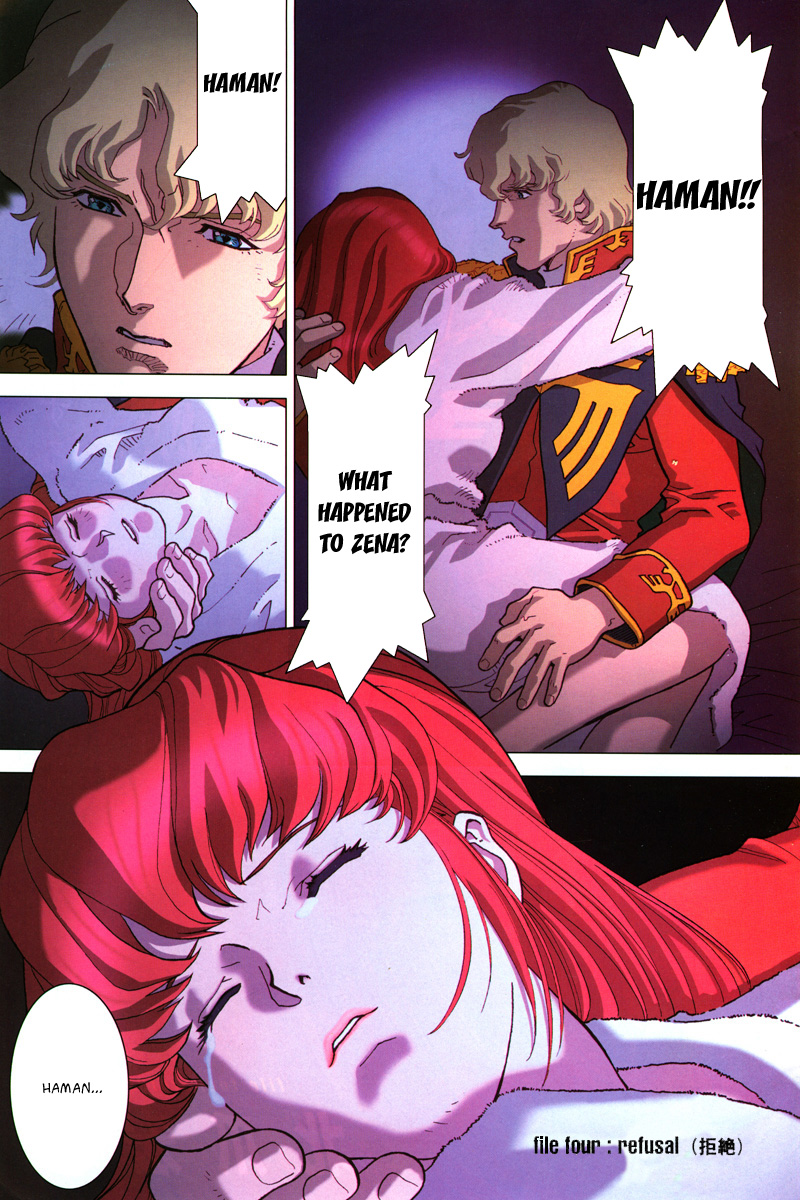 Kidou Senshi Gundam: C.D.A. Wakaki Suisei no Shouzou Chapter 4.2 page 1 - Chapter 4 v2 : file four - refusal
