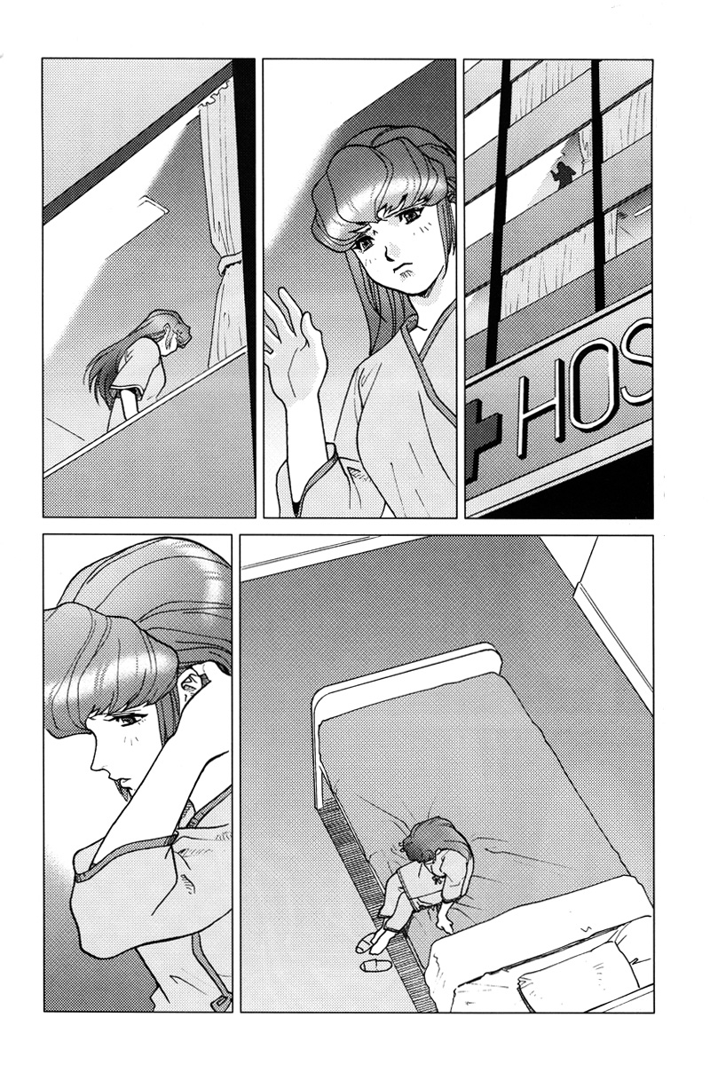 Kidou Senshi Gundam: C.D.A. Wakaki Suisei no Shouzou Chapter 4.2 page 11 - Chapter 4 v2 : file four - refusal