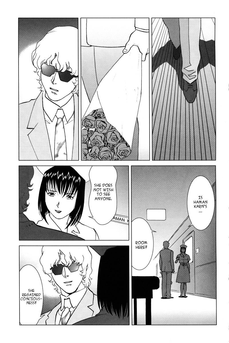 Kidou Senshi Gundam: C.D.A. Wakaki Suisei no Shouzou Chapter 4.2 page 12 - Chapter 4 v2 : file four - refusal