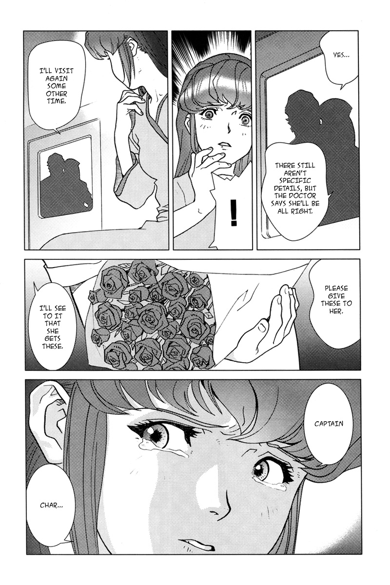 Kidou Senshi Gundam: C.D.A. Wakaki Suisei no Shouzou Chapter 4.2 page 13 - Chapter 4 v2 : file four - refusal
