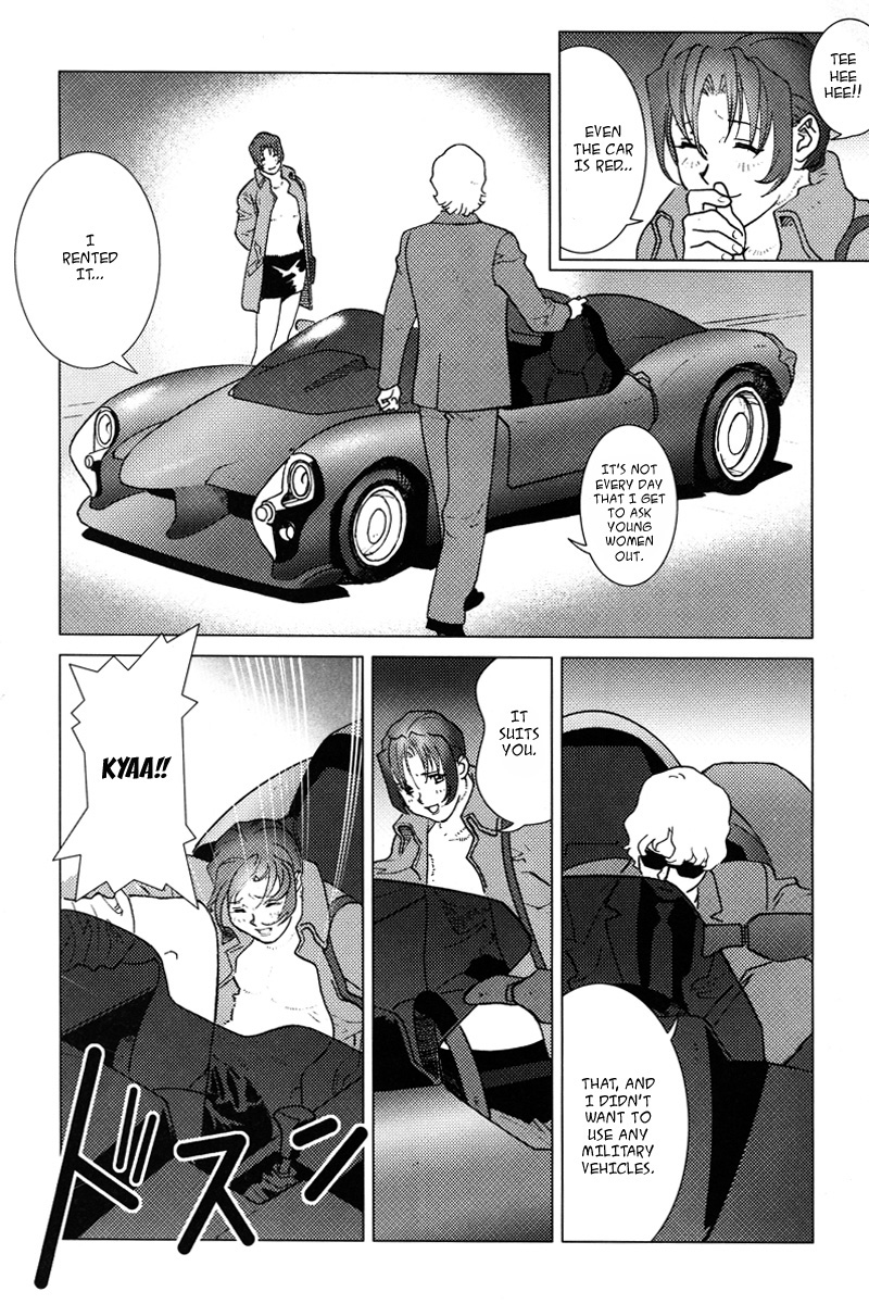 Kidou Senshi Gundam: C.D.A. Wakaki Suisei no Shouzou Chapter 4.2 page 17 - Chapter 4 v2 : file four - refusal