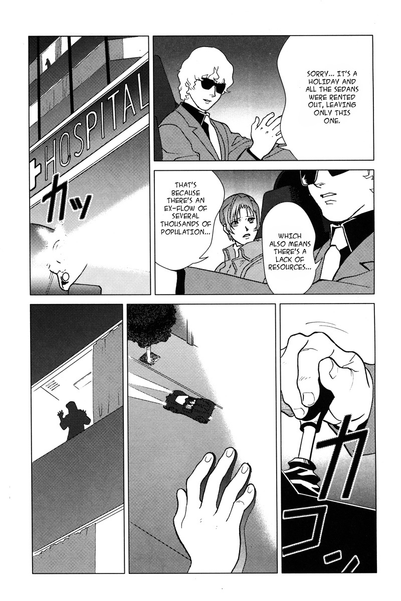 Kidou Senshi Gundam: C.D.A. Wakaki Suisei no Shouzou Chapter 4.2 page 18 - Chapter 4 v2 : file four - refusal
